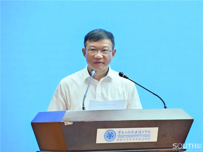 博天堂(918)官方网站 - 让你更杰出