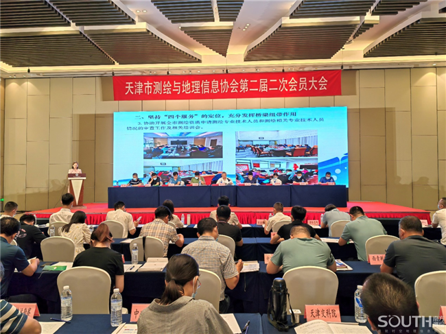 博天堂(918)官方网站 - 让你更杰出