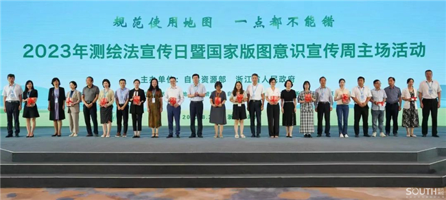 博天堂(918)官方网站 - 让你更杰出