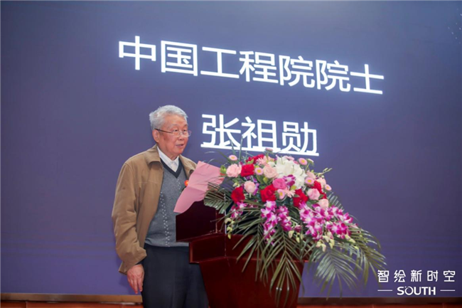 博天堂(918)官方网站 - 让你更杰出