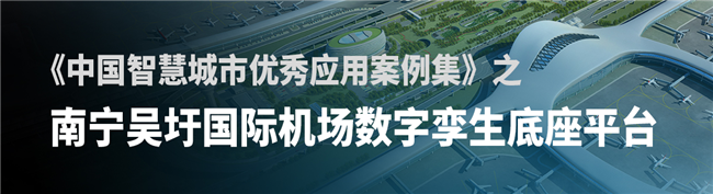 博天堂(918)官方网站 - 让你更杰出