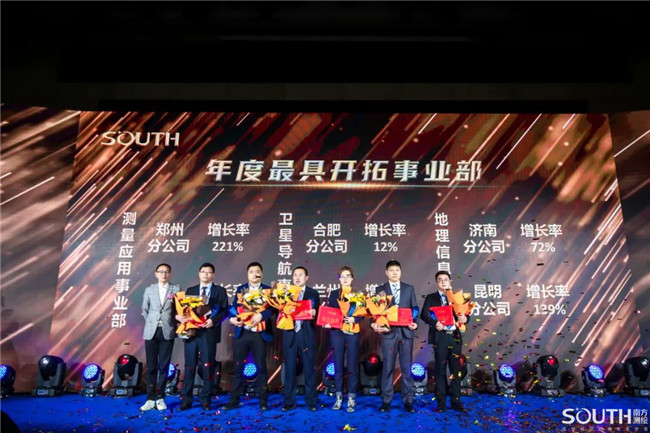 博天堂(918)官方网站 - 让你更杰出