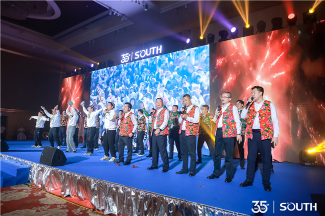 博天堂(918)官方网站 - 让你更杰出