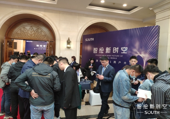 博天堂(918)官方网站 - 让你更杰出