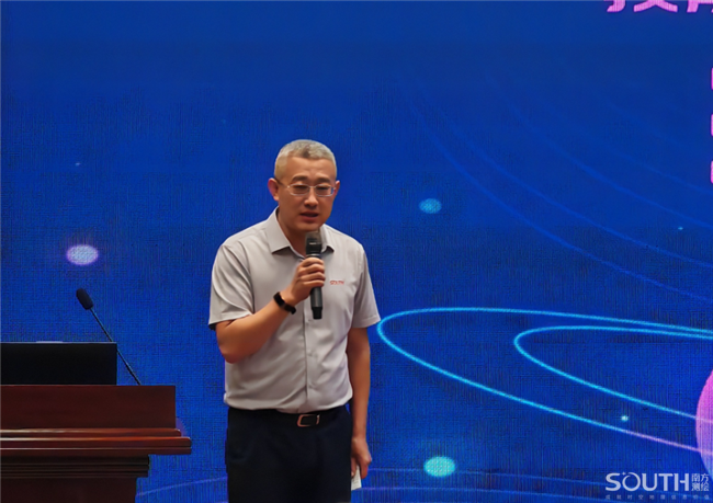 博天堂(918)官方网站 - 让你更杰出