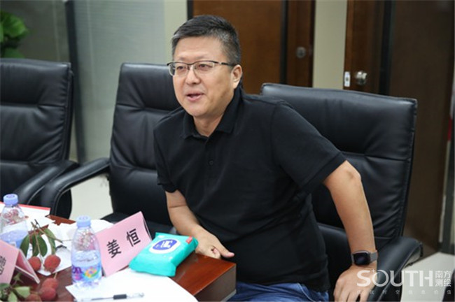 博天堂(918)官方网站 - 让你更杰出