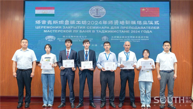 博天堂(918)官方网站 - 让你更杰出