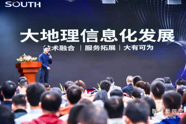 博天堂(918)官方网站 - 让你更杰出