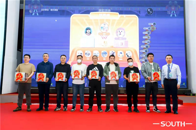 博天堂(918)官方网站 - 让你更杰出