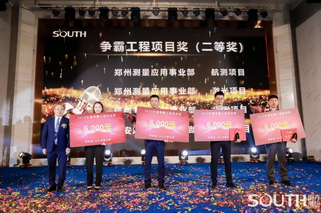 博天堂(918)官方网站 - 让你更杰出