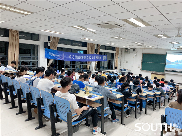 博天堂(918)官方网站 - 让你更杰出