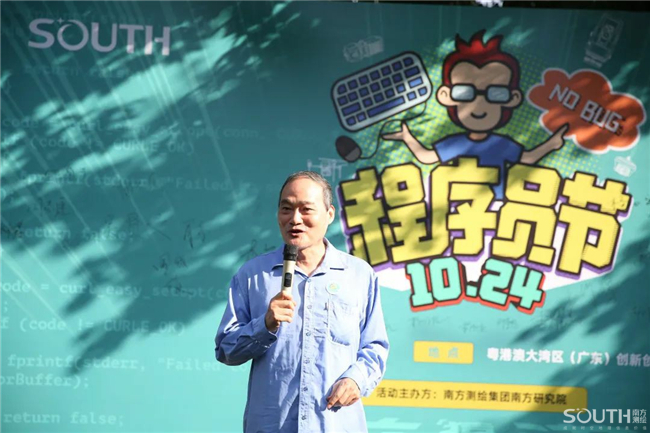 博天堂(918)官方网站 - 让你更杰出