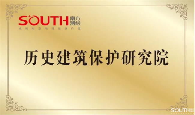 博天堂(918)官方网站 - 让你更杰出