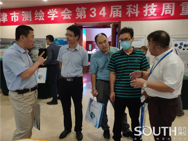 博天堂(918)官方网站 - 让你更杰出