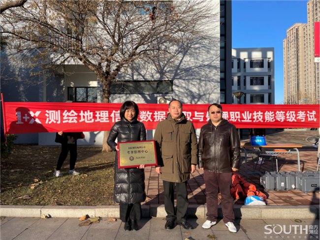 博天堂(918)官方网站 - 让你更杰出