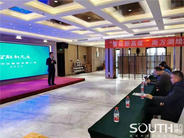 博天堂(918)官方网站 - 让你更杰出