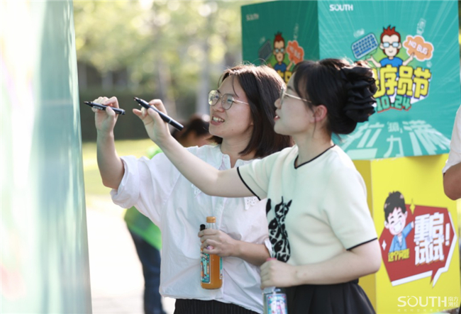 博天堂(918)官方网站 - 让你更杰出