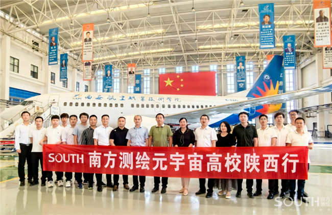 博天堂(918)官方网站 - 让你更杰出