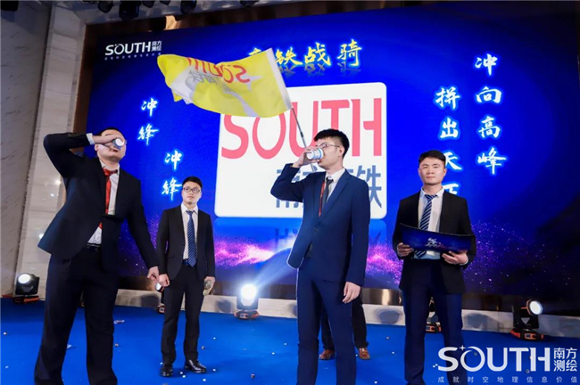 博天堂(918)官方网站 - 让你更杰出