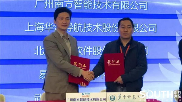 博天堂(918)官方网站 - 让你更杰出