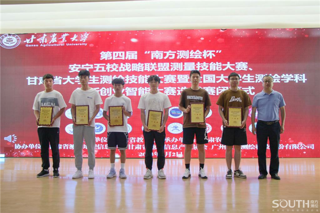 博天堂(918)官方网站 - 让你更杰出