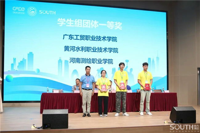 博天堂(918)官方网站 - 让你更杰出