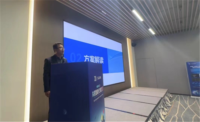 博天堂(918)官方网站 - 让你更杰出