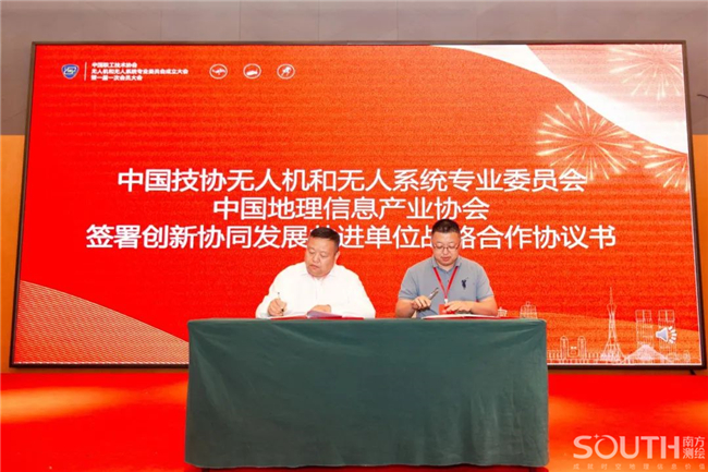 博天堂(918)官方网站 - 让你更杰出