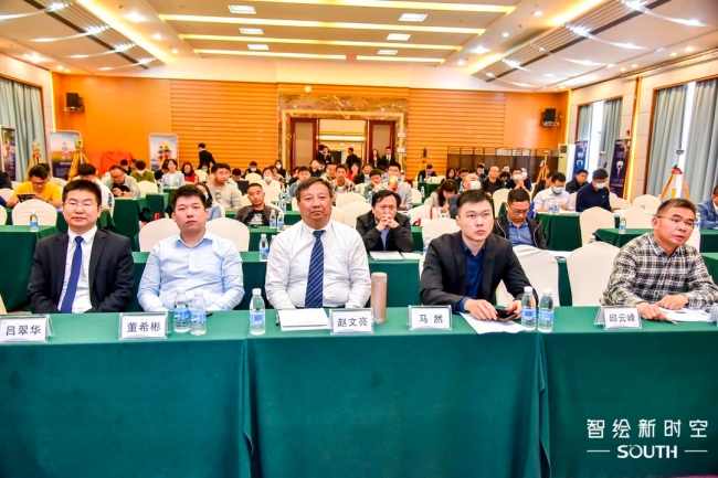 博天堂(918)官方网站 - 让你更杰出