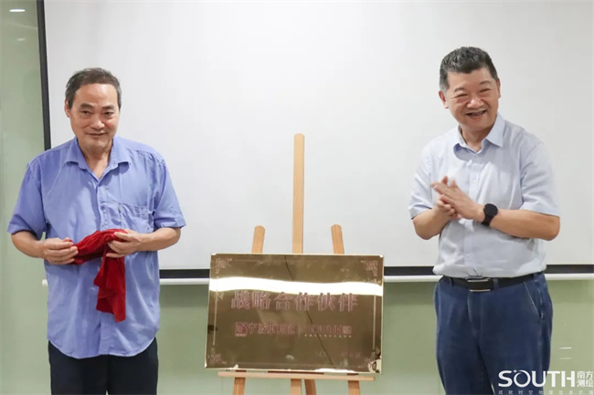 博天堂(918)官方网站 - 让你更杰出