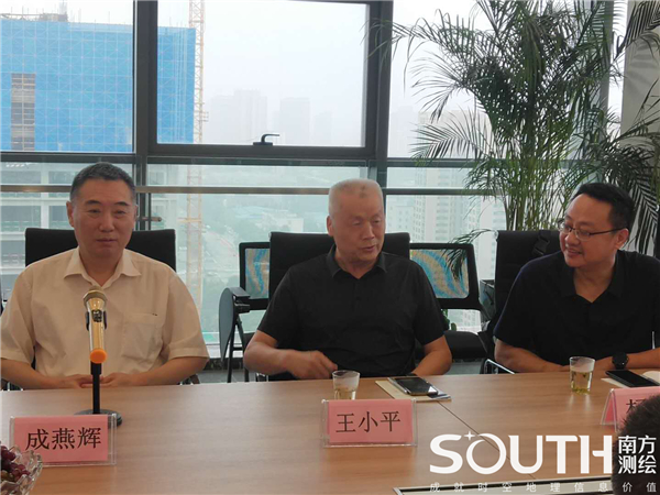 博天堂(918)官方网站 - 让你更杰出