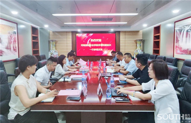 博天堂(918)官方网站 - 让你更杰出