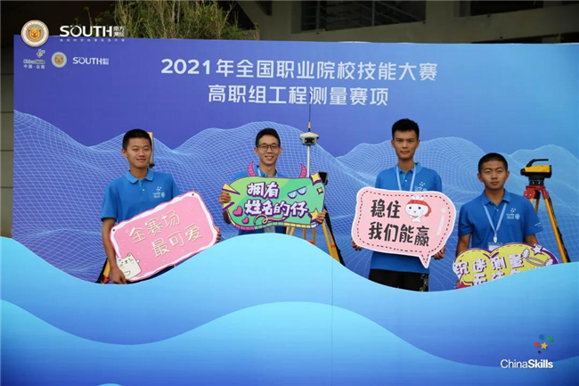 博天堂(918)官方网站 - 让你更杰出