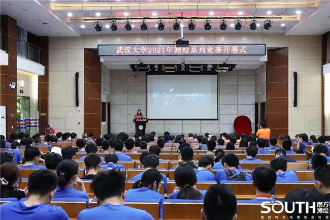 博天堂(918)官方网站 - 让你更杰出