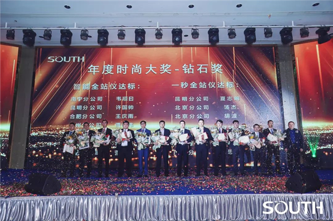 博天堂(918)官方网站 - 让你更杰出