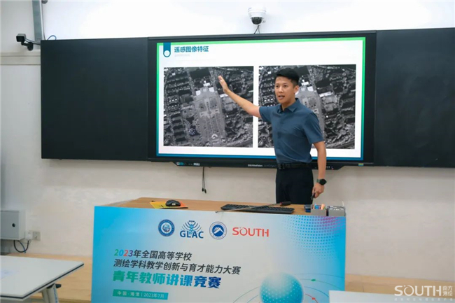 博天堂(918)官方网站 - 让你更杰出