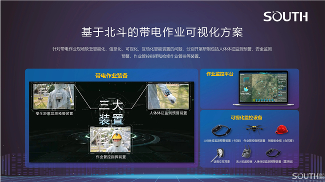 博天堂(918)官方网站 - 让你更杰出