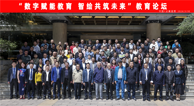 博天堂(918)官方网站 - 让你更杰出