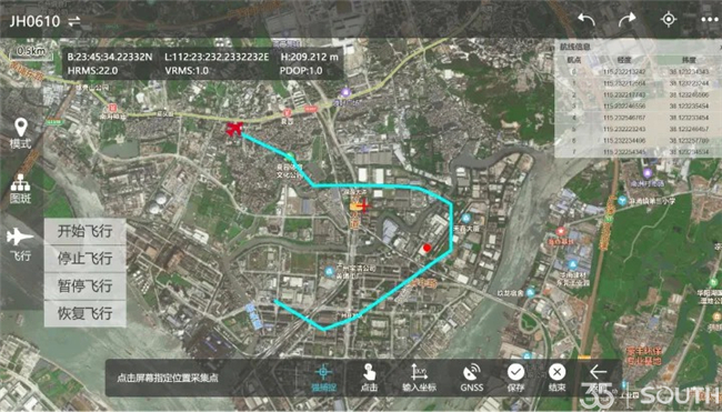 博天堂(918)官方网站 - 让你更杰出