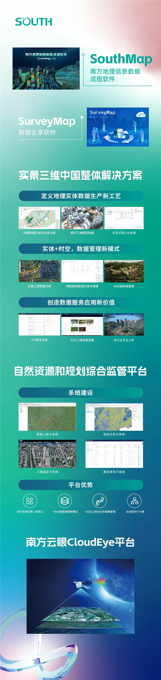 博天堂(918)官方网站 - 让你更杰出