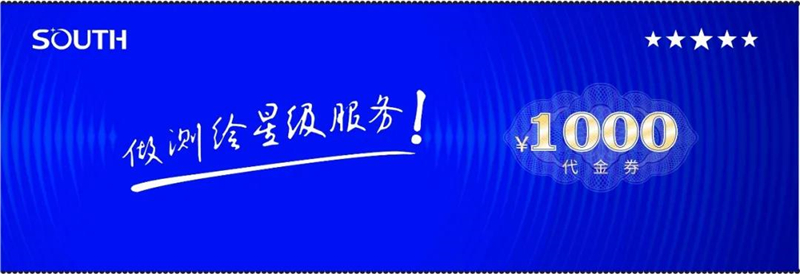 博天堂(918)官方网站 - 让你更杰出