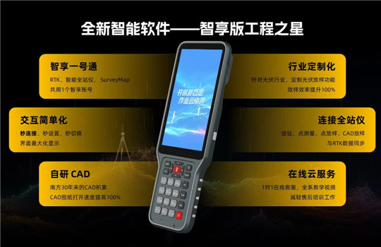 博天堂(918)官方网站 - 让你更杰出