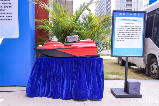 博天堂(918)官方网站 - 让你更杰出