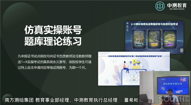 博天堂(918)官方网站 - 让你更杰出