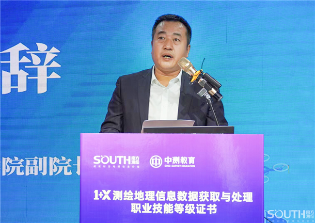 博天堂(918)官方网站 - 让你更杰出