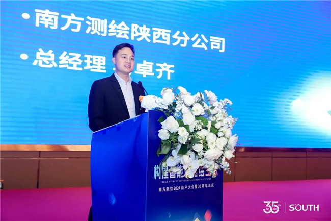 博天堂(918)官方网站 - 让你更杰出