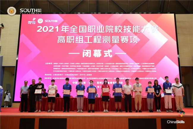 博天堂(918)官方网站 - 让你更杰出