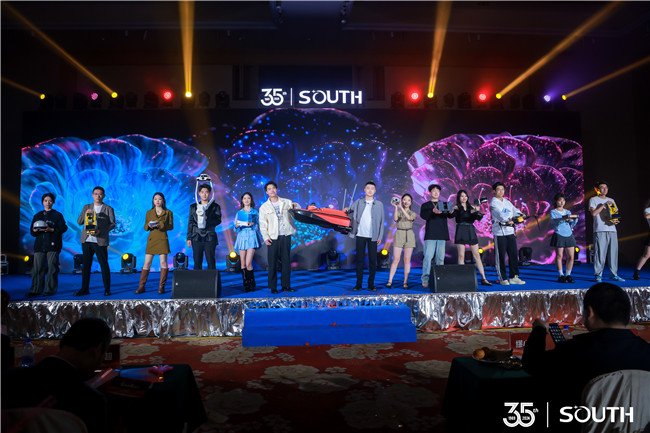 博天堂(918)官方网站 - 让你更杰出