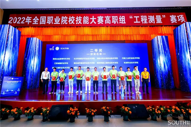 博天堂(918)官方网站 - 让你更杰出