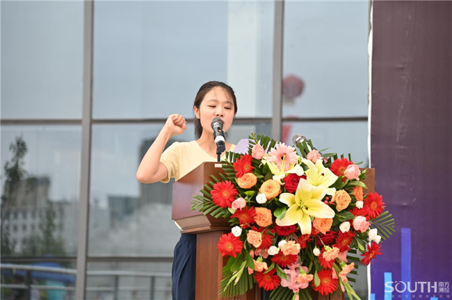 博天堂(918)官方网站 - 让你更杰出